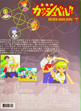 Zatch Bell Part 2 - 2 DVD Set K.O.