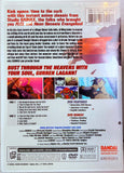 Gurren Lagann Vol.1 DVD