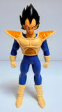 Bandai Dragon Ball Z Super Battle Collection: Vegeta (No Box) 1996