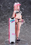 Girls' Frontline UKM-2000 (Soda Tale) 1/7 Scale Figure (Open Box)