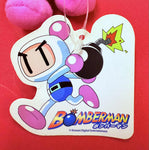 SK Japan Bomberman: Blue Bomber Mascot Plush