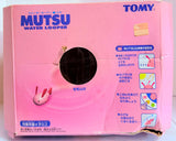 TOMY Mutsu Water Looper (Open Box)