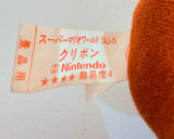 Banpresto Super Mario World: Goomba/Kuribo Plush 1991