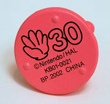 Banpresto Kirby of the Stars/Right Back at Ya!: Petit Pawn Collection Kirby 2002 (Solid Color)