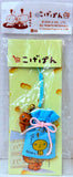 San-X Kogepan Charm Strap (Good Luck)