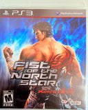 Fist of the North Star Ken's Rage PS3