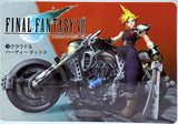 Bandai Final Fantasy VII Cloud & Hardy-Daytona Trading Card 1997