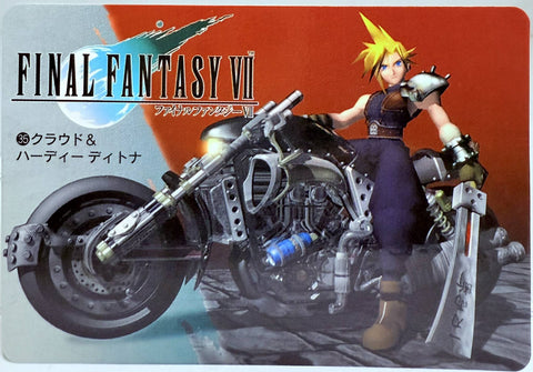 Bandai Final Fantasy VII Cloud & Hardy-Daytona Trading Card 1997
