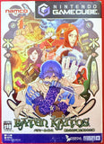 Nintendo Gamecube: Baten Kaitos Disc 1 & 2 (Japan Ver.)