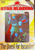 Star Blazers Series 1 Part 4: The Quest for Iscandar DVD