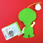 SEGA Nintendo Line: Kinopio Kun Set of 7 Plush