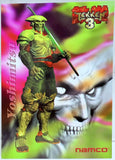 Epoch Tekken 2 Namco Official Collection Cards: Yoshimitsu 062 1998
