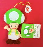 SEGA Nintendo Line: Kinopio Kun Set of 7 Plush
