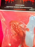 Aruimimakezu x Bandai Namco SPLATTERHOUSE: Dead Man Keshi Figure (Brown)