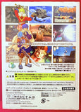 Nintendo Gamecube: Baten Kaitos Disc 1 & 2 (Japan Ver.)