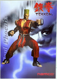 Epoch Tekken 2 Namco Official Collection Cards: Paul Phoenix 003 1998