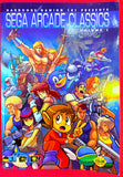 Hardcore Gaming 101 Presents Sega Arcade Classics Volume 1 (Used)