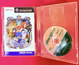 Nintendo Gamecube: Baten Kaitos Disc 1 & 2 (Japan Ver.)