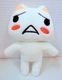 Doko Demo Issho: Inoue Toro Suction Cup Plush