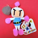 SK Japan Bomberman: Shirobon Mascot Plush