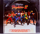 SM Records - Virtua Fighter 2 Soundtrack (Missing Pamphlet)
