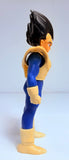 Bandai Dragon Ball Z Super Battle Collection: Vegeta (No Box) 1996