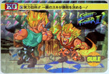 Carddass Street Fighter II Trading Card - Two Are Evenly Matched!! A Moment's Lapse Can Decide Victory or Defeat! 026