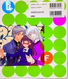 Fruits Basket Natsuki Takaya Character Book (Japanese Language)
