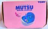 TOMY Mutsu Water Looper (Open Box)