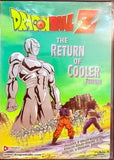 Dragon Ball Z The Return of Cooler Feature DVD