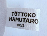 San-ei Tottoko Hamtaro Hamuchans Collection: Oxnard Plush