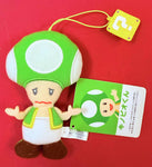SEGA Nintendo Line: Kinopio Kun Set of 7 Plush