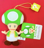 SEGA Nintendo Line: Kinopio Kun Set of 7 Plush