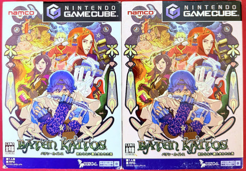 Nintendo Gamecube: Baten Kaitos Disc 1 & 2 (Japan Ver.)