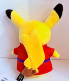 Pokemon Center: Pikachu Singapore Ver. 2 Plush 2020