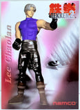 Epoch Tekken 2 Namco Official Collection Cards: Lee Chaolan 031 1998