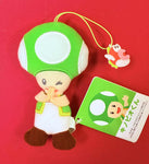 SEGA Nintendo Line: Kinopio Kun Set of 7 Plush