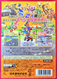 Nintendo Gamecube Mario Kart Double Dash (Japan Ver.)