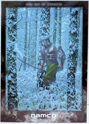 Epoch The Art of Tekken 2 Namco Official Collection Cards: Yoshimitsu 049 1998