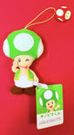 SEGA Nintendo Line: Kinopio Kun Set of 7 Plush