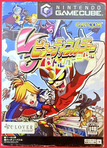 Nintendo Gamecube Viewtiful Joe Battle Carnival (Japan Ver.)