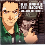 Shin Megami Tensei: Devil Summoner Soul Hackers Arranged Soundtrack