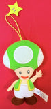 SEGA Nintendo Line: Kinopio Kun Set of 7 Plush