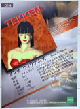 Epoch Tekken 2 Namco Official Collection Cards: Anna Williams 014 1998