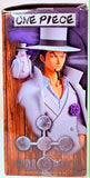 One Piece DXF The Grandline Extra Series: Rob Lucci (Open Box)