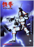 Epoch Tekken 2 Namco Official Collection Cards: Yoshimitsu 009 1998
