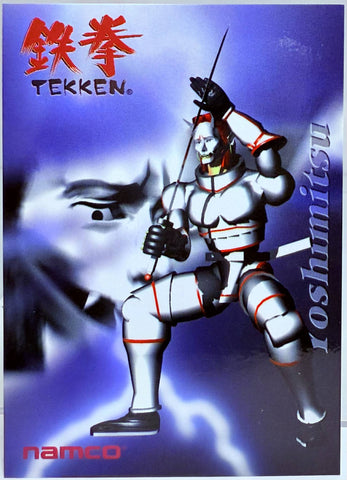 Epoch Tekken 2 Namco Official Collection Cards: Yoshimitsu 009 1998
