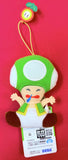 SEGA Nintendo Line: Kinopio Kun Set of 7 Plush