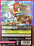 Nintendo Gamecube Viewtiful Joe 2 (Japan Ver.)