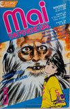 Mai the Psychic Girl Issue 8